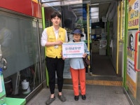 강동구립 해공노인복지관, 어르신들의 고민해결에 발 벗고 나서는 상담 서비스제공!