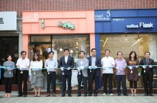 이해식 강동구청장, 청년장인 자립 돕는  개소식 열어