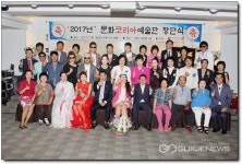 김연화2집가수,문화코리아예술단창단식가져