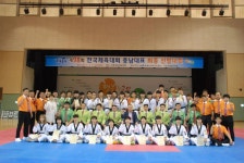 충남태권도協, 제98회 전국체전 참가 충남대표선수 선발 완료
