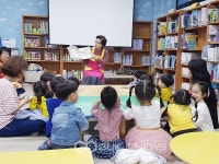 동해시, 그림책 할머니 성황리에 마무리