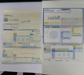 부산시상수도사업본부, 8월부터 수도요금 전자납부 전국 첫 시행