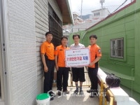 부산 북부소방서, 화재피해주민 119안전기금 전달