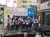 부산 중구, 교육부 신규 평생학습도시·행복학습센터 선정