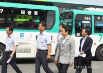 남경필 경기도지사, 경진여객운수 방문