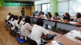 영덕공공도서관, 구서보 작가의 두서없는 그림책 이야기성료