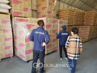 서울국유림관리소, 목재제품 품질단속 강화