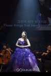 [포토]국제청소년연합, 그라시아스 콘서트 소프라노 박진영