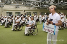 제3회 수원시장애인론볼연맹회장배 생활체육론볼대회