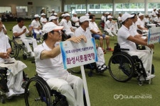 제3회수원시장애인론볼연맹회장배, 화성시 론볼 연맹