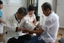 영양군, 의료봉사활동으로 주민 건강증진에 기여
