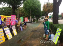 [포토] 공동학군 배정약속 이행하라!