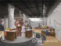 울산 남구, 장생포에 어린이 고래 테마파크 착공