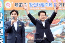 정동영,이용호 의원과 황산대첩 축제참석