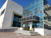 영덕군, 아빠와 함께 요리해요