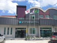 남원시 보건기관 시설개선 완료