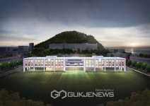 한국해양대, 해사대학관 증축 착공식...지상 3층 규모