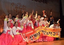 노원구, 제15회 자치회관 프로그램 경연대회 상계1동 대상
