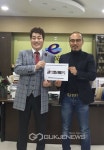 부산에 아시아 최대규모 뷰티샵 박호준 뷰티플레이스 들어선다