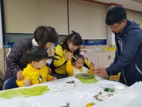 남원시 노암동 하반기 다문화가족 간담회 실시