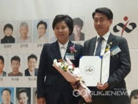 김정균 (주)누리로엔딩케어 사장, 국회보건복지위원장 표창