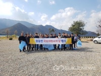 양산시 원동면,기관.단체회원 자발적  불법투기 쓰레기 수거 구슬땀