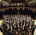 대구콘서트하우스, 빈 심포니 오케스트라 공연