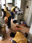 풍국주정공업(주) 직원자원봉사단,달서구 저소득층...생필품 전달