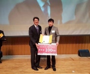 강북구, 2017 꽃피는 서울상 4개 단체 수상!