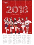 맥시칸치킨, 걸그룹 에이프릴 브로마이드 증정 이벤트 - 청춘불패 갤러리
