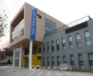 대구광역시노인연합회, 대구노인회관 신축으로 개관식 열어