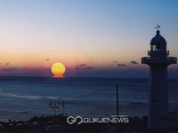 특별열차 타고 떠나는 2018 신년 해돋이 여행...!