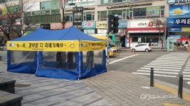 용인시 보정동, 횡단보도 2곳에 바람막이 텐트 설치