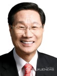 [신년사] 신장열 울산 울주군수…신청사 새 시대 열겠다 [신년사] 신장열 울산 울주군수…\