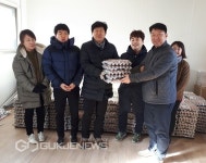 영덕군지역사회보장협의체, 에덴농장 후원 계란 전달