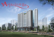 김포 풍무 아도니스의꿈 2차 오피스텔 상가분양