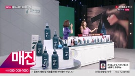 ‘연속 매진’의 헤드스파7 트리트먼트, 실제 구매자들의 리얼 후기 화제