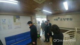 서울 강서소방서, 새빛요양병원 특별현지 점검