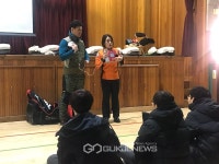 구로소방서, 구로구 개웅중학교 대상으로 CPR 교육 가져!