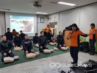 서울 강서소방서, 경찰기동대 소방안전교육 실시