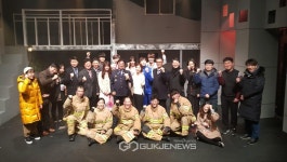 연극 골든타임 소방관의 애환....소방인과 연극인 손을 잡다.