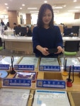 대구시 북구청, 스마트폰을 보면서 민원서식 작성하세요