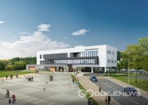 음성읍 행정복지센터, 신축공사 착공