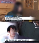 사진작가 로타는 누구?…설리·구하라·스텔라 등 연예인과 사진 작업