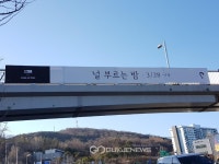 나얼, 정규 2집  3월 28일 오후 6시 발매 나얼, 정규 2집 &ltSOUND DOCTRINE&gt  3월 28일 오후 6시 발매