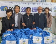 오첩반상 드세요...매주 저소득가정 15세대에 국·반찬 제공 \