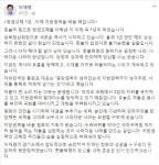 물야면, 다채로운 경로행사 가져
