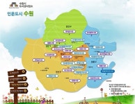 수원시, 8개 도서관 2018 길 위의 인문학 공모사업 선정