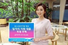 ‘불타는청춘’ 김완선, 유연한 댄싱퀸? 허당 몸치 ‘강제 인증’