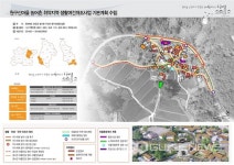 무주군, 식중독 예방 특별교육